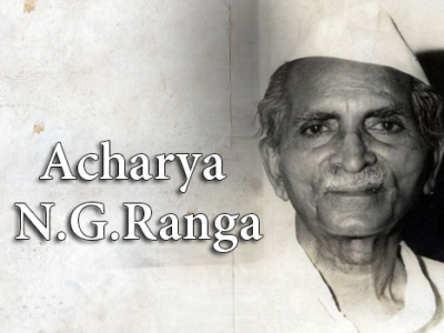 Acharya NG Ranga