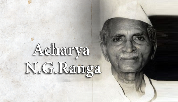 Acharya NG Ranga