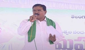 Minister Nirajan Reddy Demanding Centre to Procure Paddy