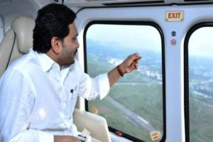 CM YS Jagan Aerial Survey of Flood Hit Region