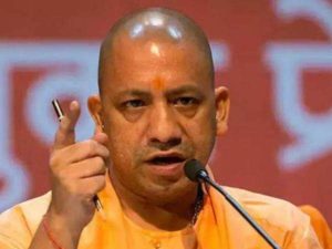 CM Yogi Adityanath