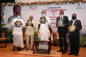  MS Swaminathan Award