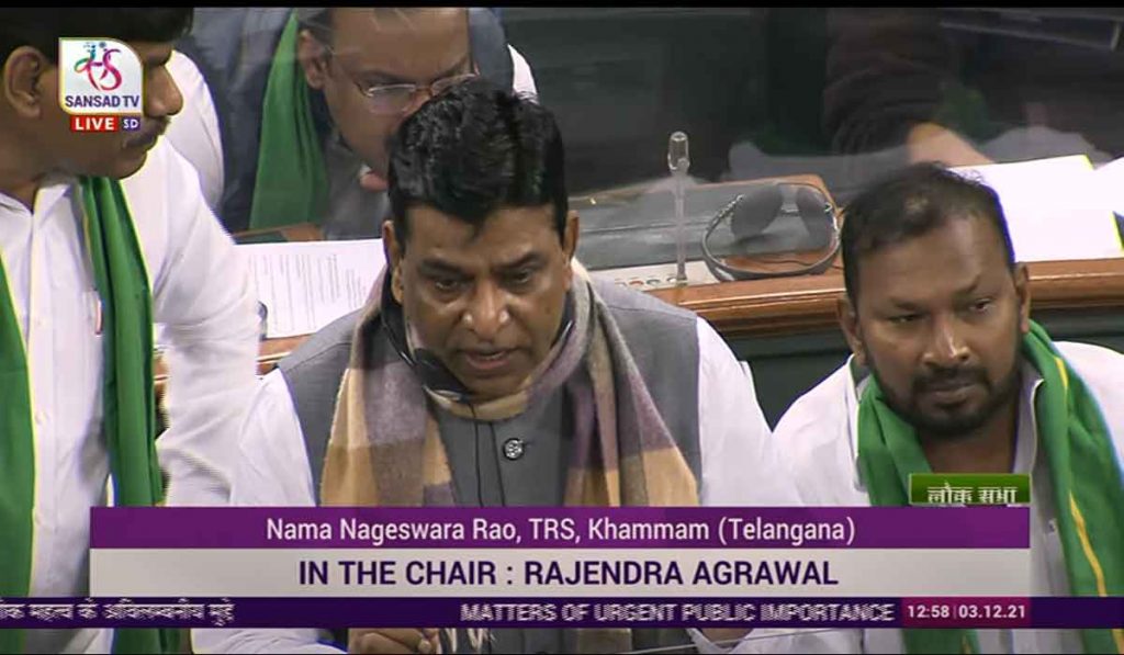 TRS MP Nama Nageswara Rao