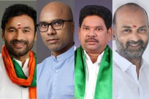 telangana bjp mps