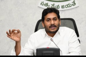 AP CM YS Jagan