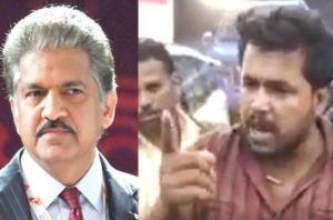 Anand Mahindra Vs Karnataka Farmer