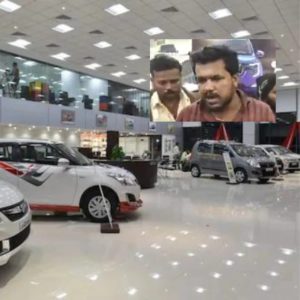 Insult to the farmer in the Mahindra showroomInsult to the farmer in the Mahindra showroom