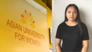 Asian University For Women