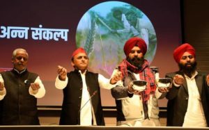 Akhilesh Yadav Promises to Farmers