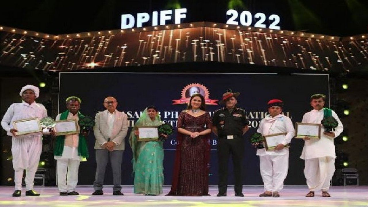 Dharti Mitra Award 2021