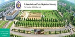 dr. rajendra prasad central agricultural university