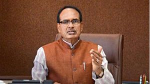 Madhya Pradesh CM Shivaraj Singh Chouhan