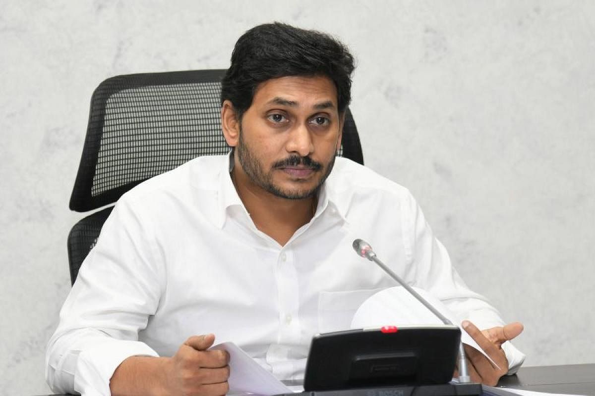 AP CM YS Jagan