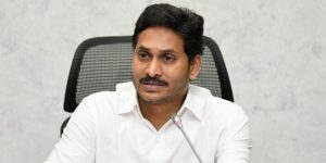 CM Jagan