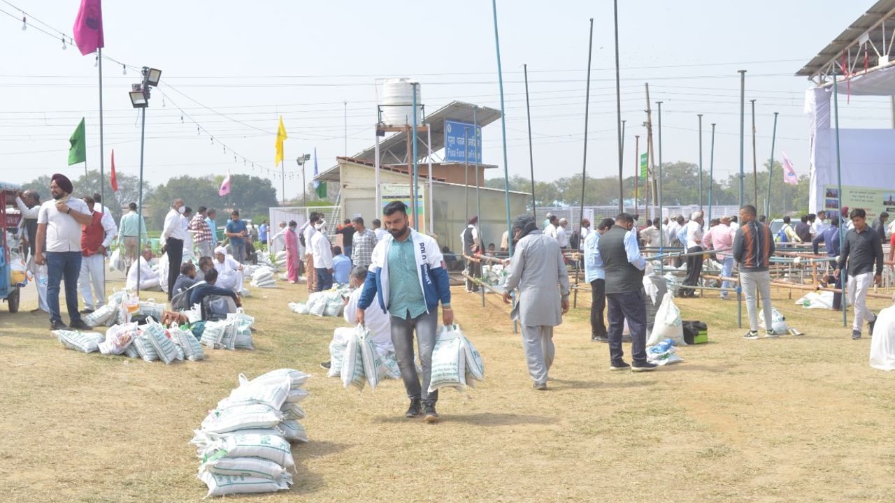 Pusa Krishi Vigyan Mela-2022