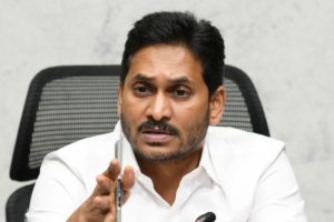 CM YS Jagan