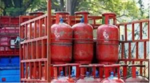 LPG cylinder