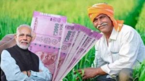 PM Kisan Yojana