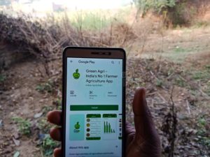 Best Agriculture Apps