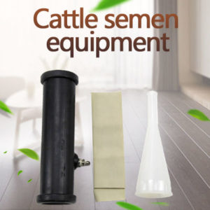 Cattle Semen Equipment