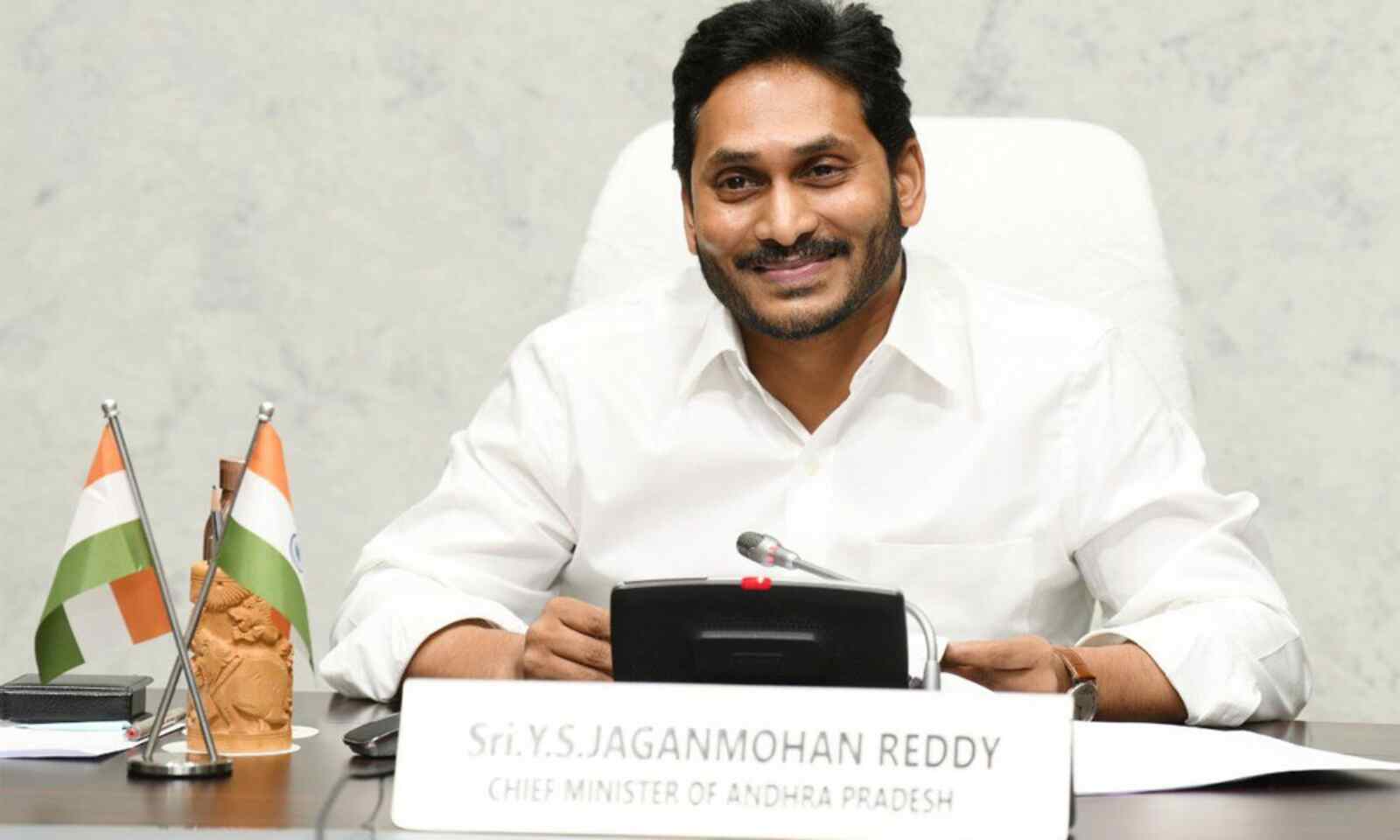 AP CM Jagan Mohan Reddy