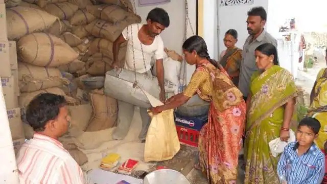 Ration Card Holders