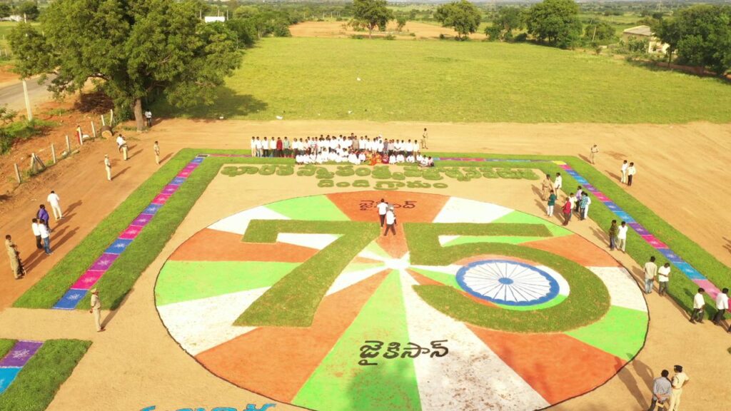 Independence 75th Diamond jubli Celebrations in Devarakonda Constituency