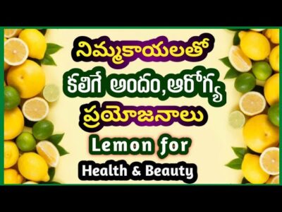 Lemon Benefits