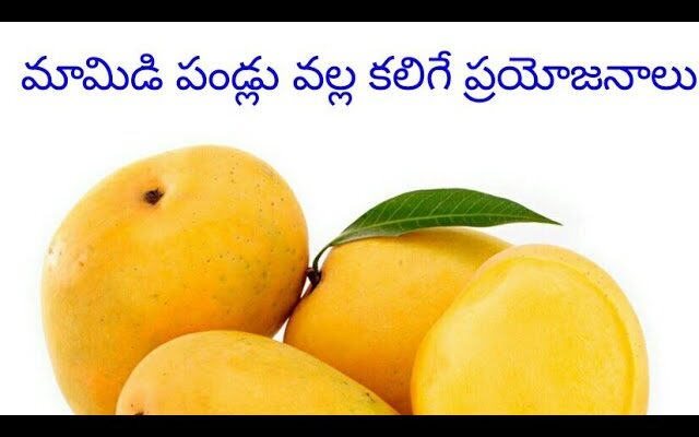 Benefits of Mango