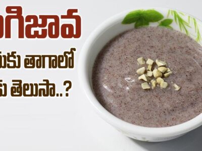 Ragi Java