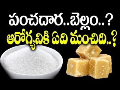 Sugar and Jaggery