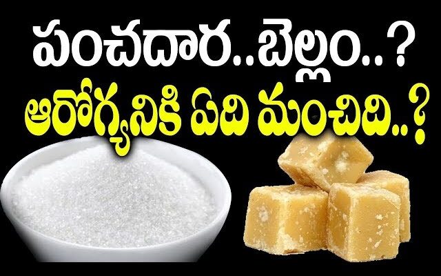 Sugar and Jaggery