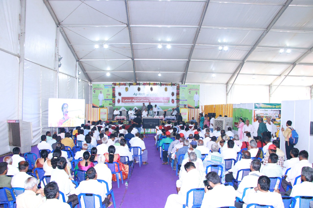 Agri-Tech 3rd Day 2022