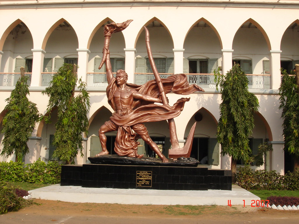 Bapatla Agriculture College Platinum Jubilee