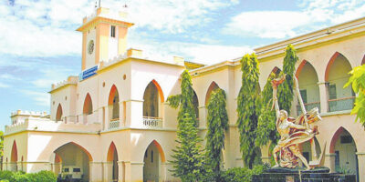 Bapatla Agriculture College
