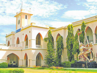Bapatla Agriculture College