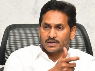 AP CM Jagan Mohan Reddy