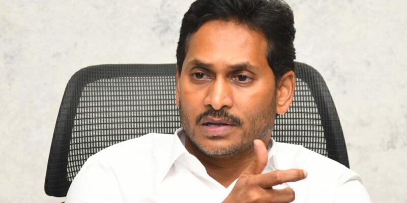 AP CM Jagan Mohan Reddy