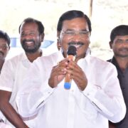 Minister Niranjan Reddy