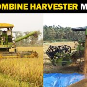 Paddy Harvesting Machines
