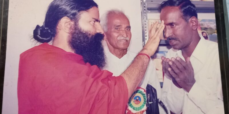 Akarapu Narendra with Baba Ramdev