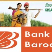 Baroda Kisan Credit Card (BAHFKCC) Scheme
