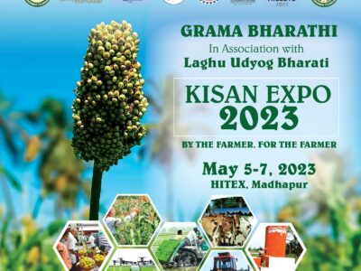  Grambharati Kisan Expo 2023