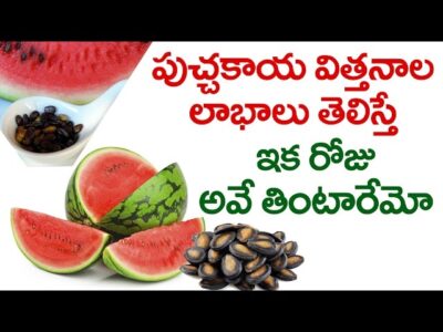 Watermelon Seeds Benefits