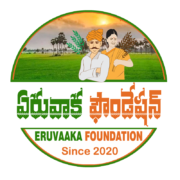 Eruvaaka Foundation Annual Awards 2022 Andhra Pradesh – Winners