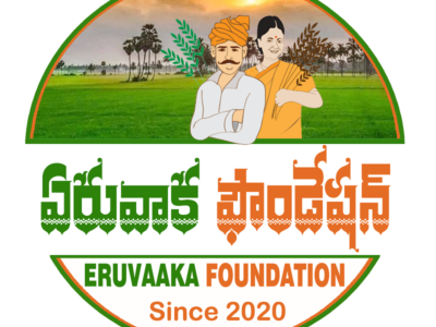 Eruvaaka Foundation Annual Awards 2022 Andhra Pradesh – Winners