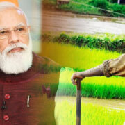 PM Kisan FPO Yojana Scheme
