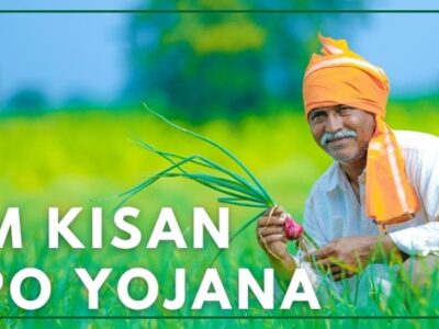 PM Kisan FPO Yojana