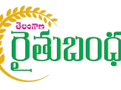 Telangana Rythu Bandhu