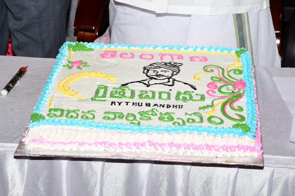 Rythu Bandhu Scheme Completed 5 years 